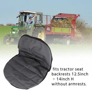 Универсална косачка за трева за трева Капак на трактор Подплатена торбичка за съхранение на комфортни подложки - Изображение 2  