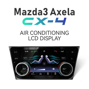  Управление на климатика Интелигентна система & Отопление на предното стъкло & Седалки за Mazda 3 Axela CX-4 IPS екран Plug And Play Лесна подмяна - Изображение 1  