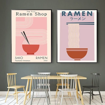 Японска храна стена арт отпечатъци смешно линейни рамен юфка плакат кухня изкуство платно живопис картини за хол дома декор - Изображение 1  