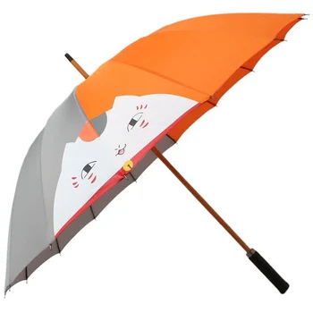 Японски дълга дръжка анимация периферни чадър слънце дъжд чадър чадър женски ветроупорен голф чадър мъжки подарък - Изображение 1  